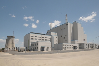 The Chinese Experimental Fast Reactor